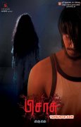 Pisaasu Movie Pictures 480