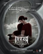 Feb 2023 Picture Pizza3 The Mummy Film 9216