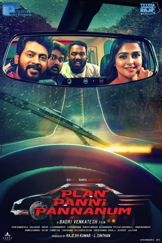 Plan Panni Pannanum New Poster 545