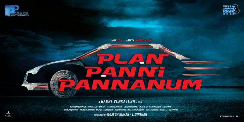 Tamil Cinema Plan Panni Pannanum New Albums 8192