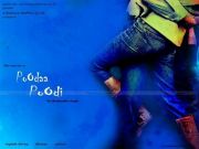 Podaa Podi Wallpapers 5