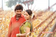 Tamil Film Podhuvaga Emmanasu Thangam 2017 Image 5538