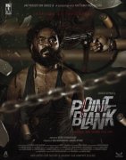Album Point Blank Tamil Movie 5970