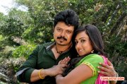 Sridhar And Spoorthi In Pokkiri Mannan 422