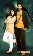 2014 Albums Cinema Political Rowdy 1232