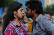 Tamil Movie Pongadi Neengalum Unga Kaadhalum 9656