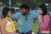 Tamil Movie Pongadi Neengalum Unga Kaadhalum Photos 1183