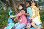 Tamil Movie Pongadi Neengalum Unga Kaadhalum Photos 3058