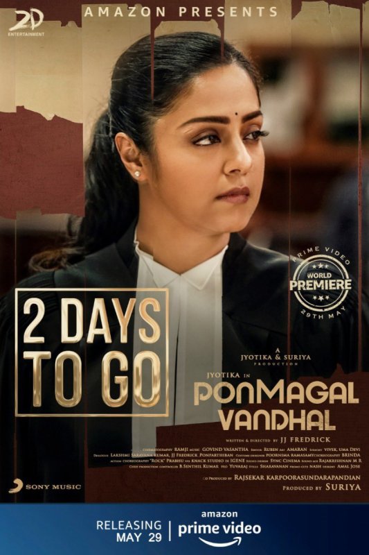 New Gallery Tamil Film Ponmagal Vandhal 9326