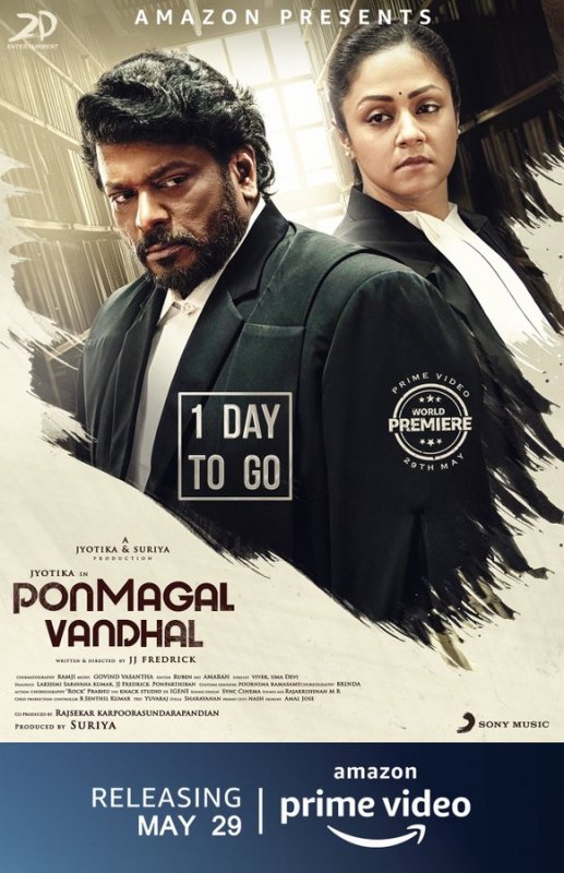 Ponmagal Vandhal Tamil Movie May 2020 Galleries 1320