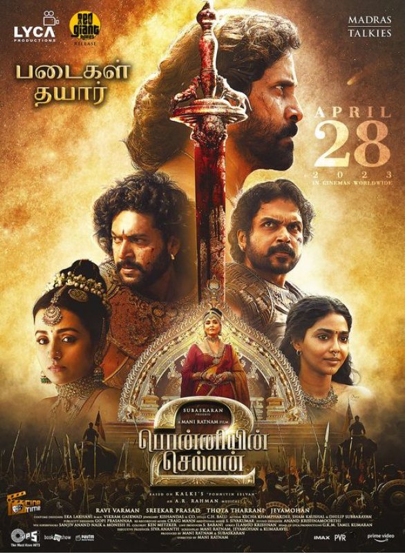 2023 Still Ponniyin Selvan 2 9367