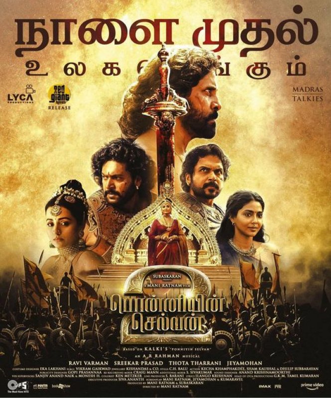 Apr 2023 Still Tamil Film Ponniyin Selvan 2 9030