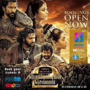 Tamil Cinema Ponniyin Selvan 2 2023 Gallery 1323