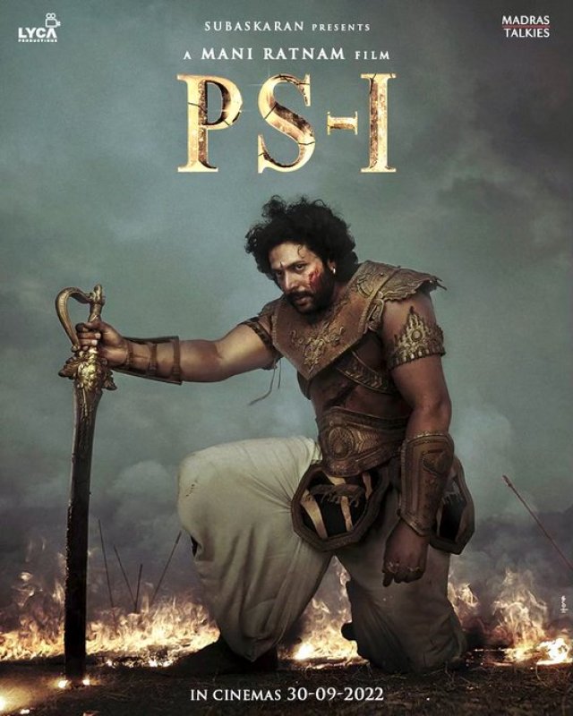 Jayam Ravi Ponniyin Selvan Part 1 357