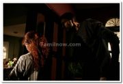 Poomaaye Movie Stills 7
