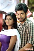 Harish Kalyan Hasika In Poriyaalan Movie 674