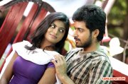 Hasika And Harish Kalyan Poriyaalan 946