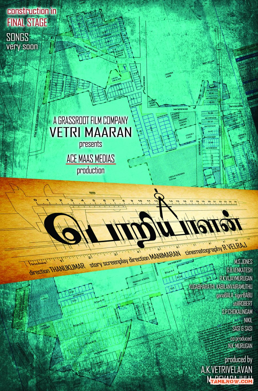 Poriyaalan Movie Poster Designs (1) 518