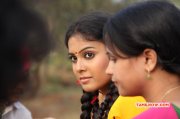 Chandini Tamilarasan Movie 266