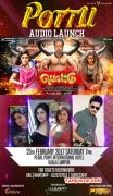 Film Pottu Recent Albums 267