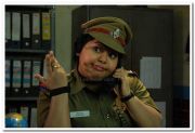 Aarthi1