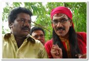 Powrnami Nagam Still 1