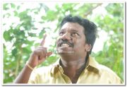Powrnami Nagam Still 2