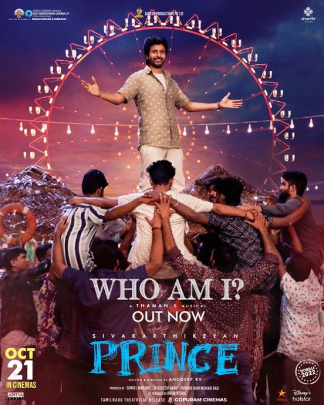 Latest Album Prince Tamil Cinema 1609