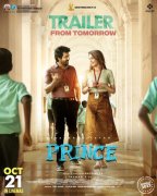 Latest Pictures Tamil Movie Prince 8029