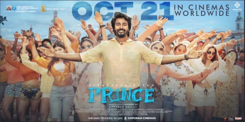 Movie Wallpaper Siva Karthikeyan Film Prince 715