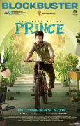 Oct 2022 Pics Tamil Cinema Prince 5073