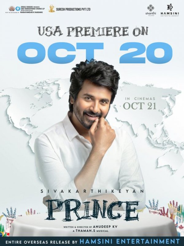 Siva Karthikeyan Film Prince New Photo 592