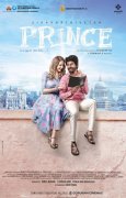 Tamil Film Prince Latest Pictures 4676
