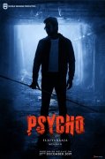 Latest Photos Film Psycho 618