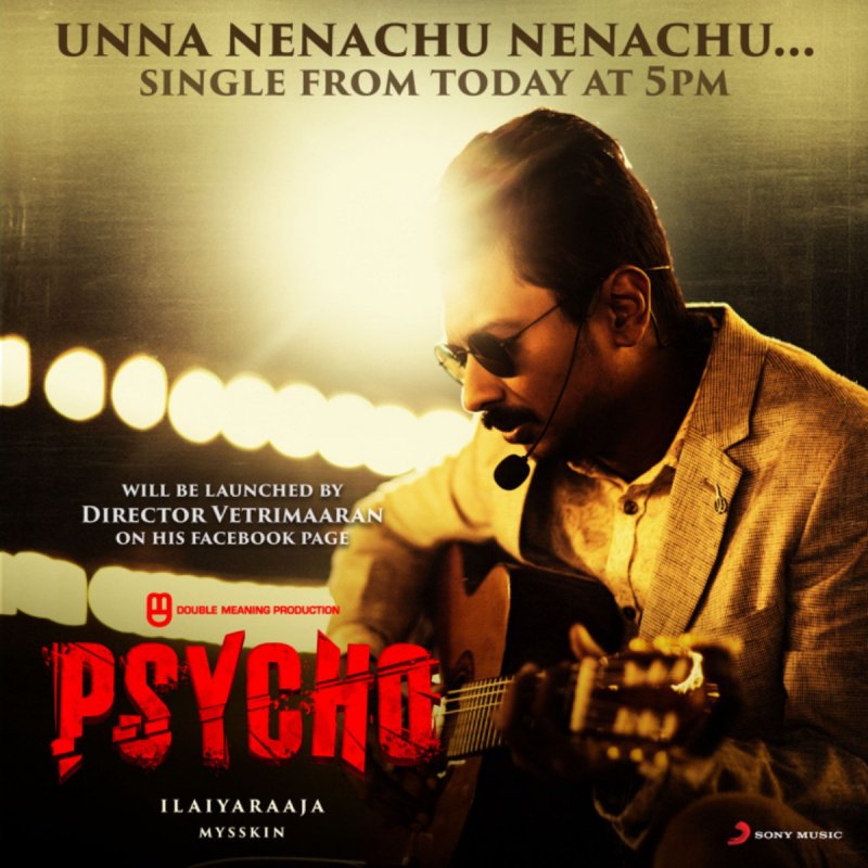Tamil Film Psycho Albums 5514