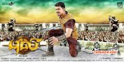 Film Puli Latest Stills 8690