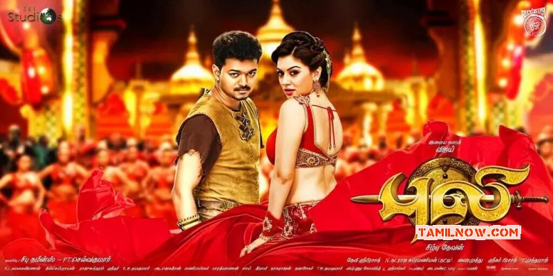 Film Puli Recent Wallpaper 2735