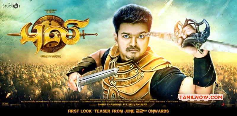 Latest Stills Puli Cinema 9210