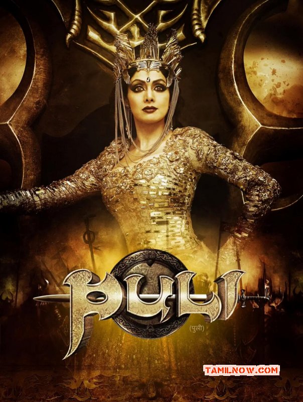 Puli Tamil Film New Photos 4028