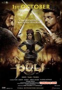 Puli Tamil Movie Sep 2015 Image 1732