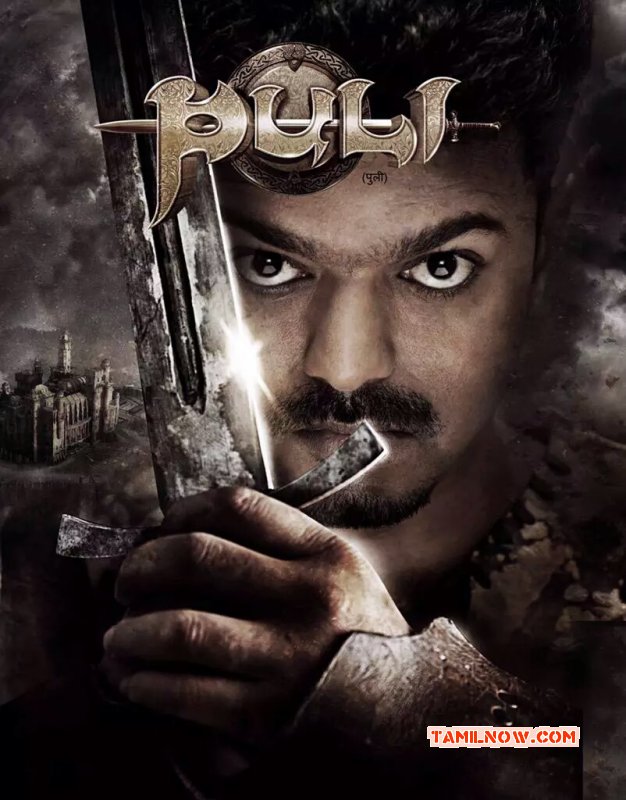 Recent Pic Tamil Film Puli 6821