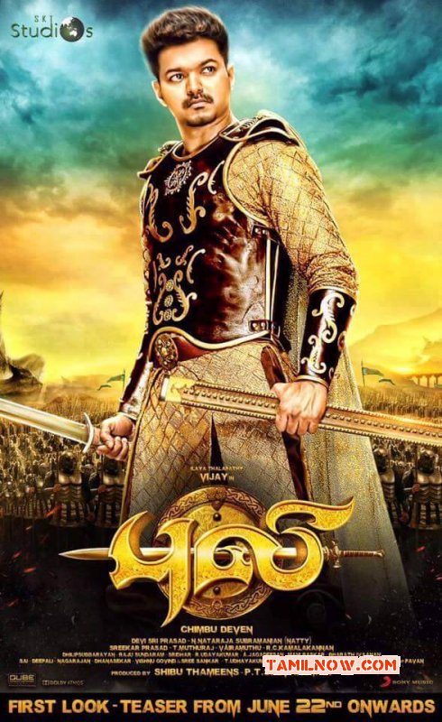 Recent Pics Movie Puli 7649