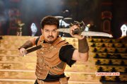 Vijay Movie Puli First Look 177