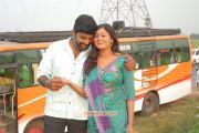 Punnagai Payanam Still12