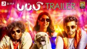 Puppy Trailer Poster 633