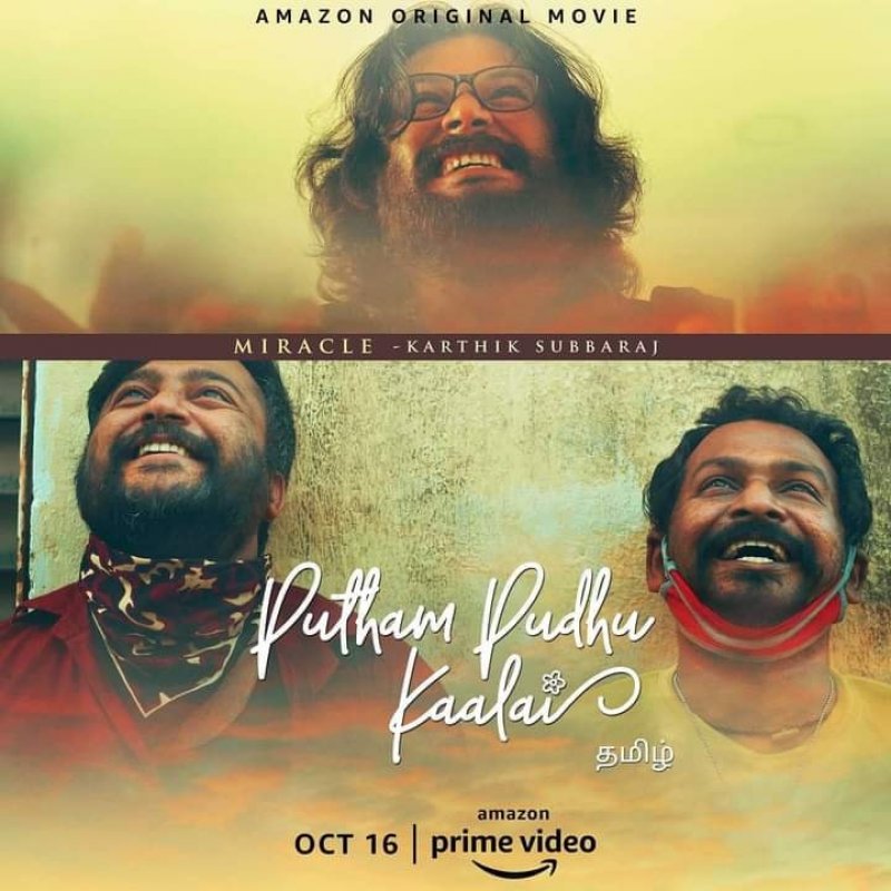 Tamil Movie Putham Pudhu Kaalai Recent Still 3155