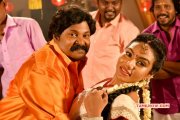 Images Tamil Film Puyala Kilambi Varom 2904