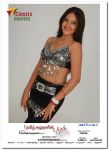Puzhal Movie Still 5