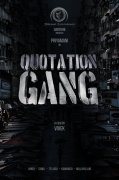 Quotation Gang