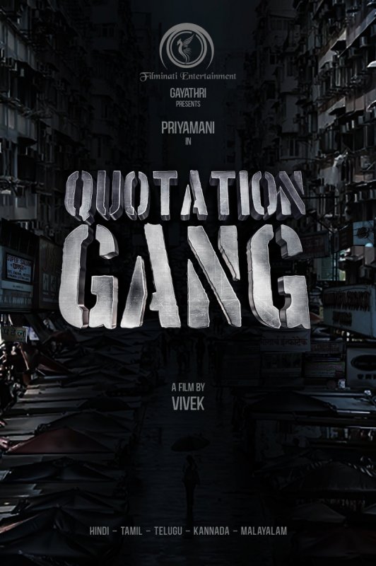 Priyamani In Quotation Gang New Film 549